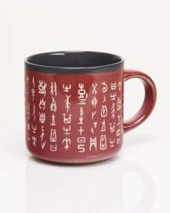 Cognitive Surplus Cave Paintings Mug - Hand Carved | * Mugs | Anthropology & Archaeology