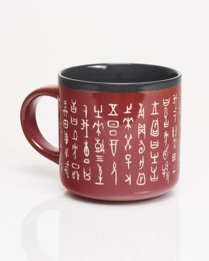Cognitive Surplus Cave Paintings Mug - Hand Carved | * Mugs | Anthropology & Archaeology