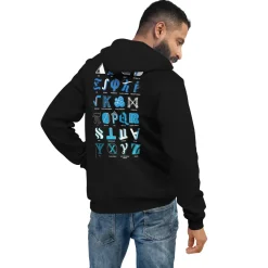 Cognitive Surplus Mathematical Alphabet Hoodie* Hoodies | Math