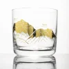 Cognitive Surplus Mountain Peaks Whiskey Glass - Scotch Glass | * Rocks Glasses | Geology + Earth Science