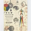 Cognitive Surplus Optics + Sight Notebook - Hardcover | Physics Gift* The Hypothesis | Medicine