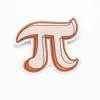 Cognitive Surplus Pi Sticker* Stickers | Math