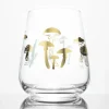 Cognitive Surplus Poisonous Mushrooms Wine Glass | * Wine Glasses | Botany