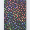 Cognitive Surplus Retinal Mosaic Softcover Notebook | Dot Grid Journal* The Experiment | Medicine