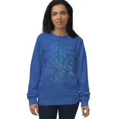 Cognitive Surplus Vintage DNA Sweatshirt - Organic* Sweatshirts | Genetics